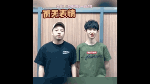 和快速的反