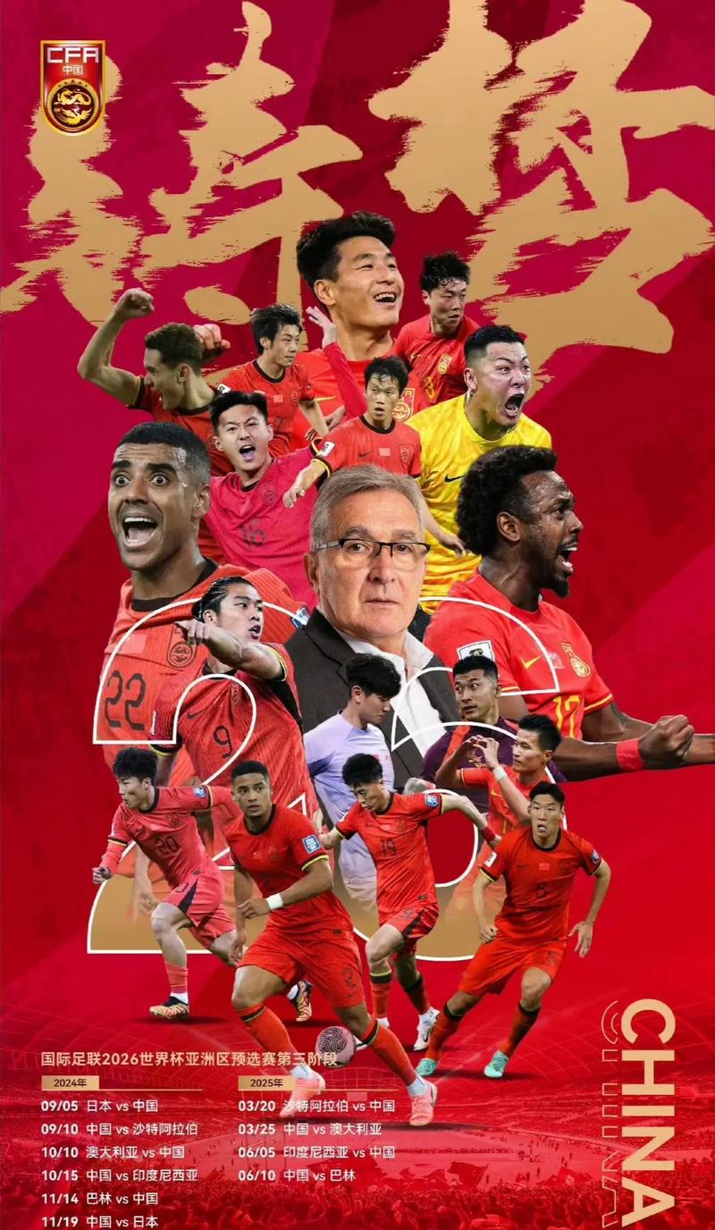 小克鲁伊维