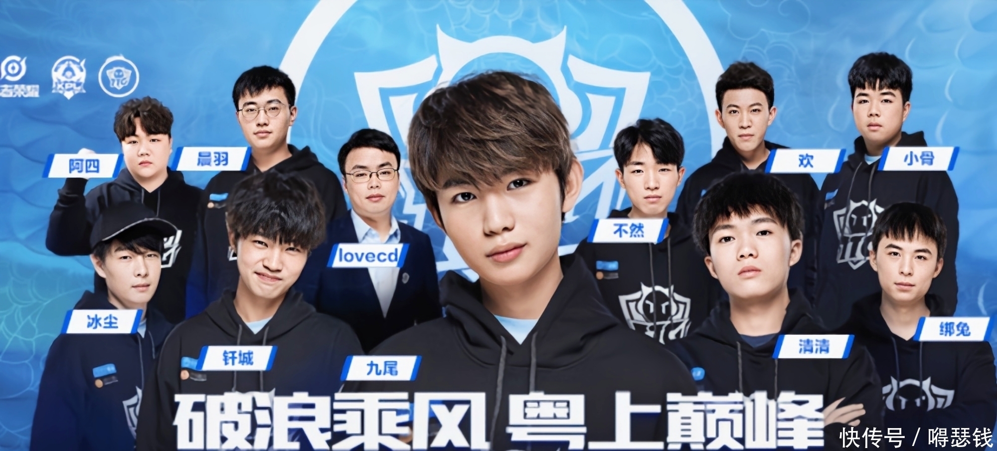 通过这样一