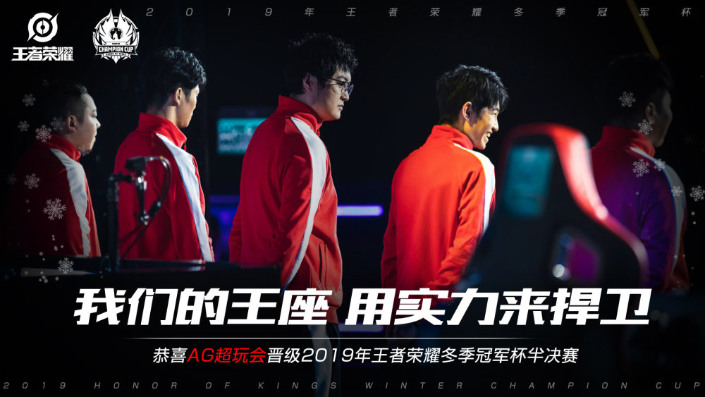 无论是中场