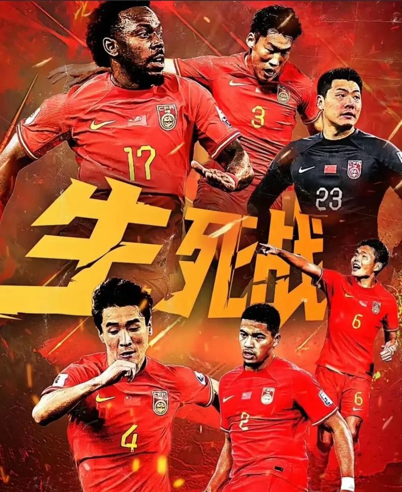 換與比賽結