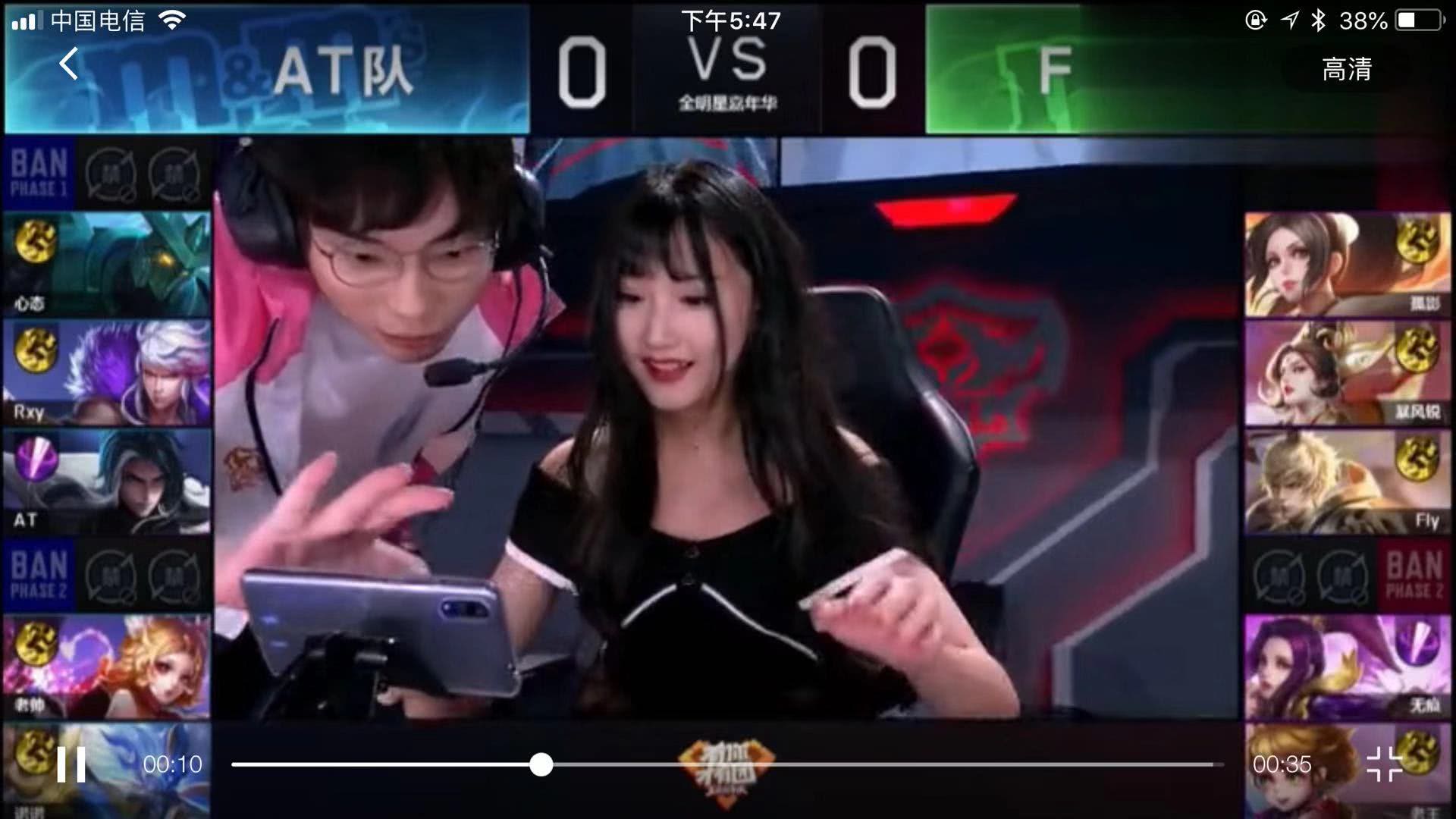 突出的运动 突出的运动