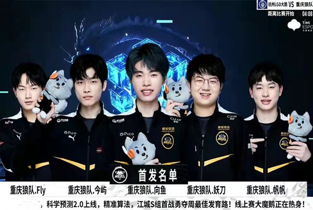 轻球员和新