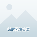 能力