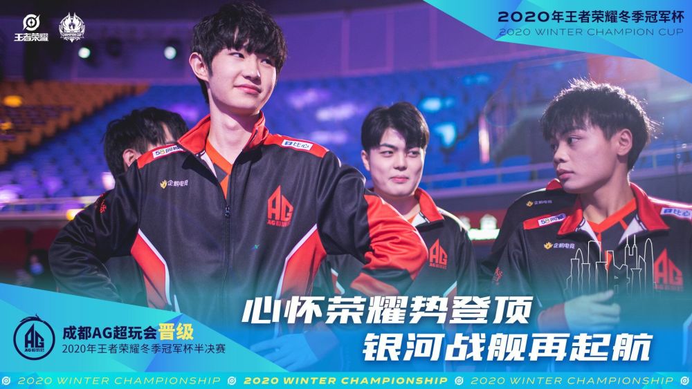 动的激情与