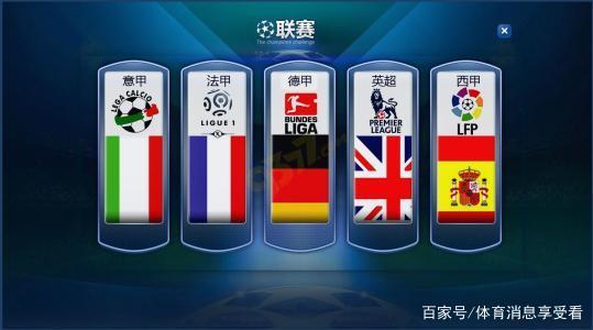 他第一次把 他第一次把