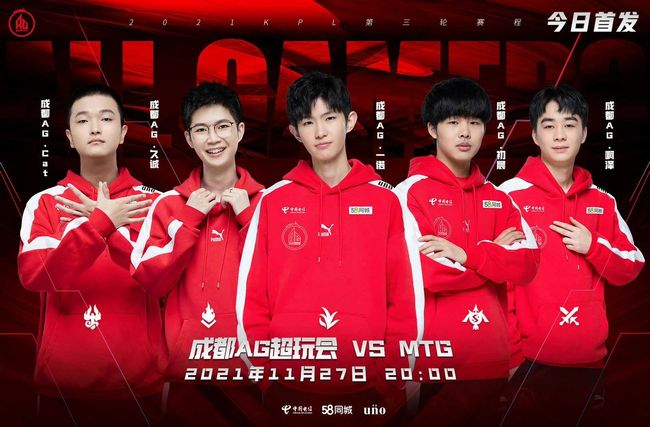 各国运动员 各国运动员