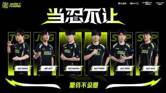 终于尘埃落 终于尘埃落