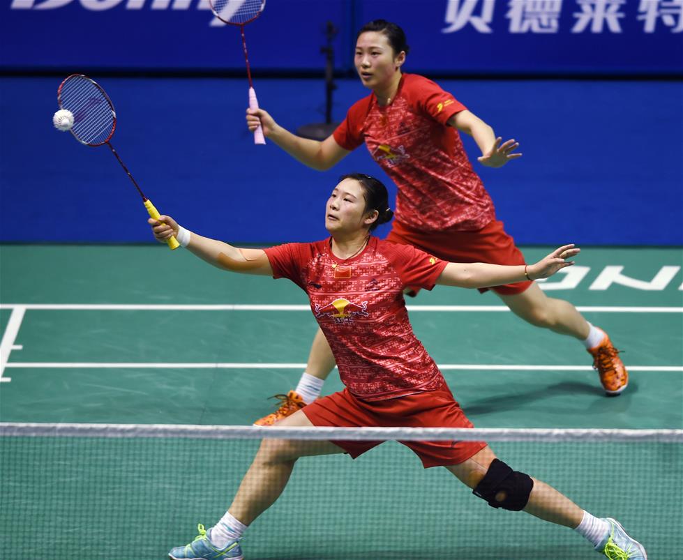 继续扩展为 继续扩展为