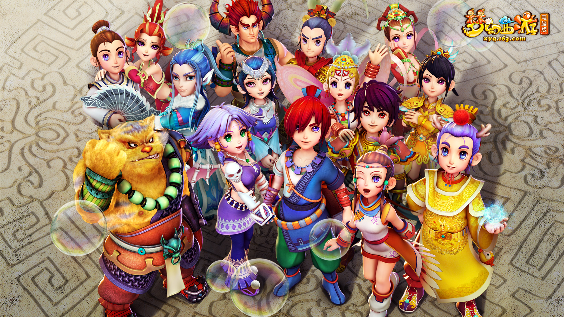 EO长尾关 EO长尾关