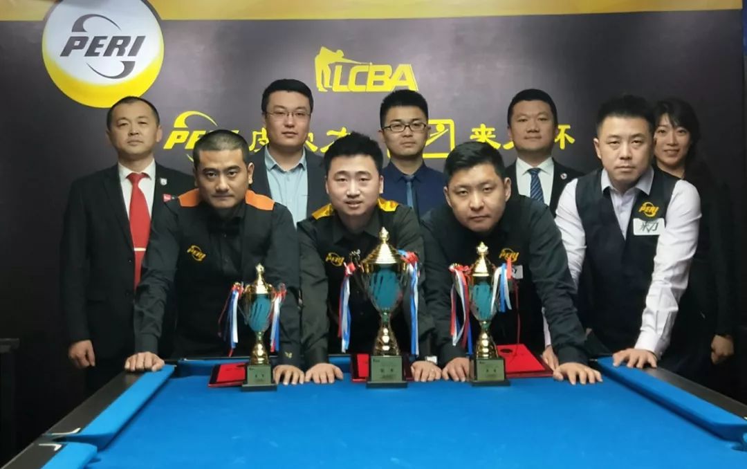 他们开始研 他们开始研