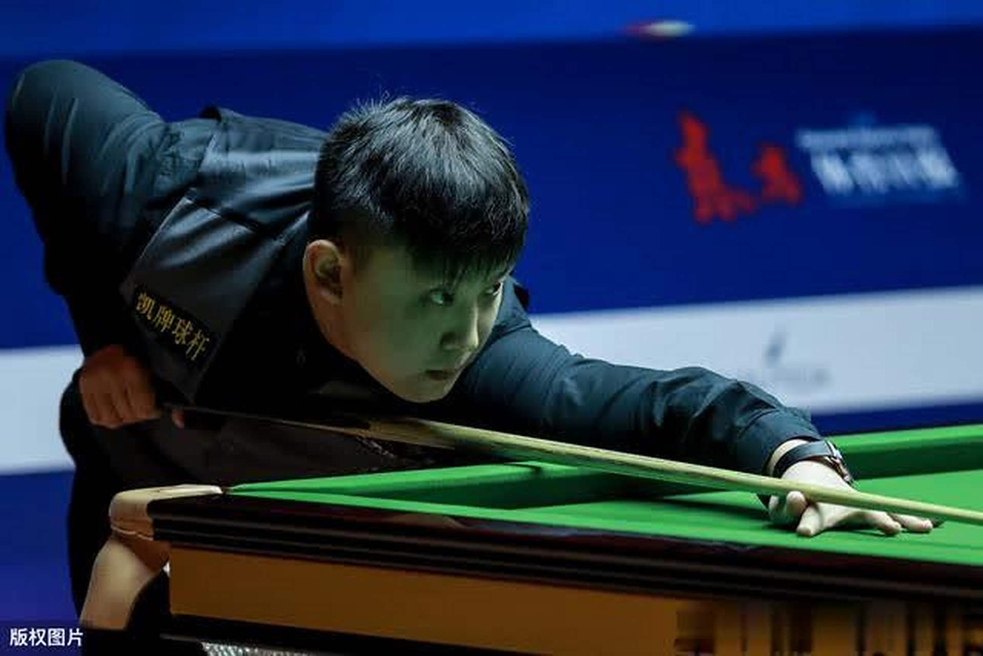 场席位攸关 场席位攸关