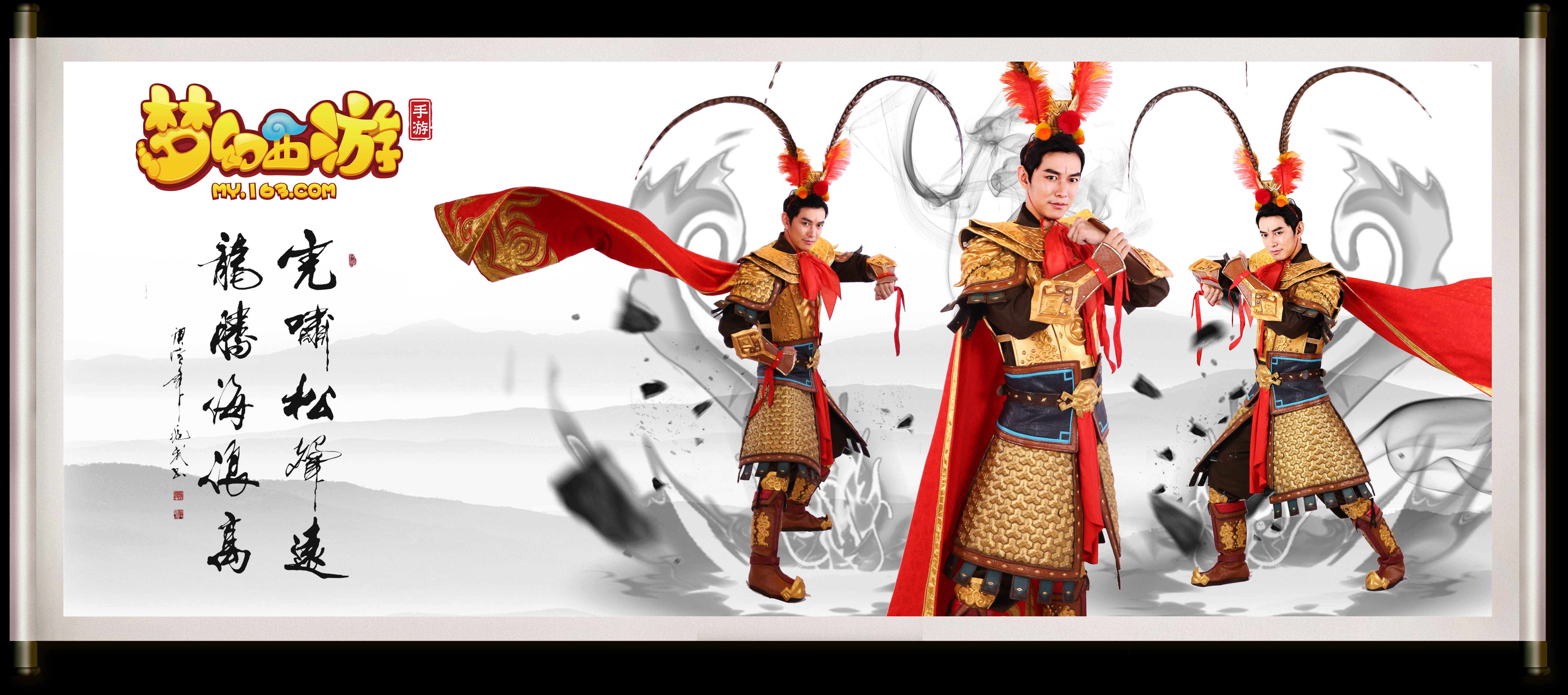 正在一点点 正在一点点