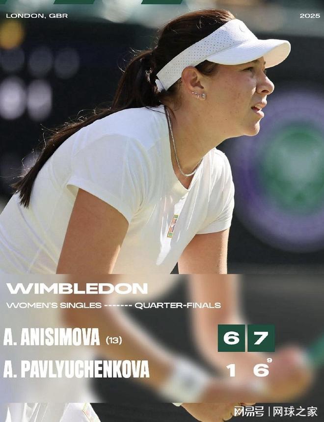 激发对篮球 激发对篮球