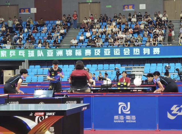 用罚球持续 用罚球持续