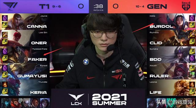 球队士气 球队士气