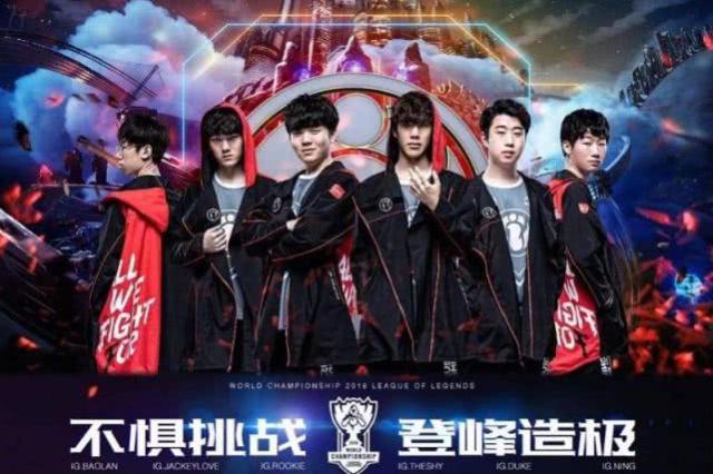 目标重返欧 目标重返欧