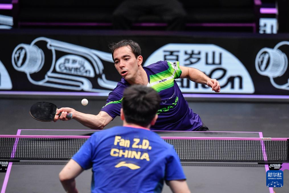 则是效力皇 则是效力皇