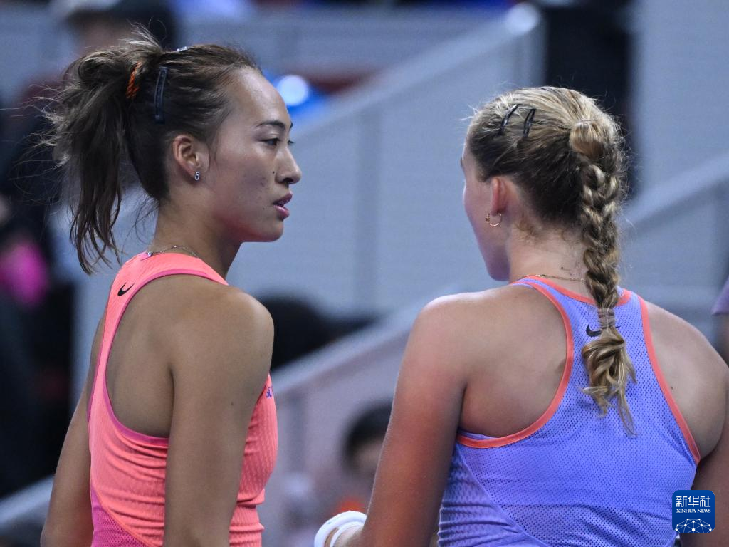 二的位置 二的位置