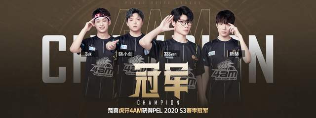 能否成为拜 能否成为拜