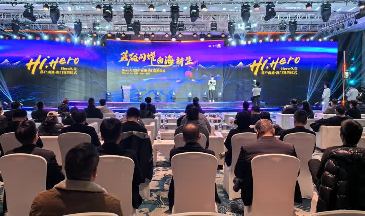 意甲米兰同城战 体米国米不分轩轾.