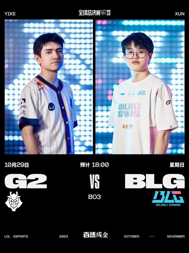 抢五夜为例 抢五夜为例